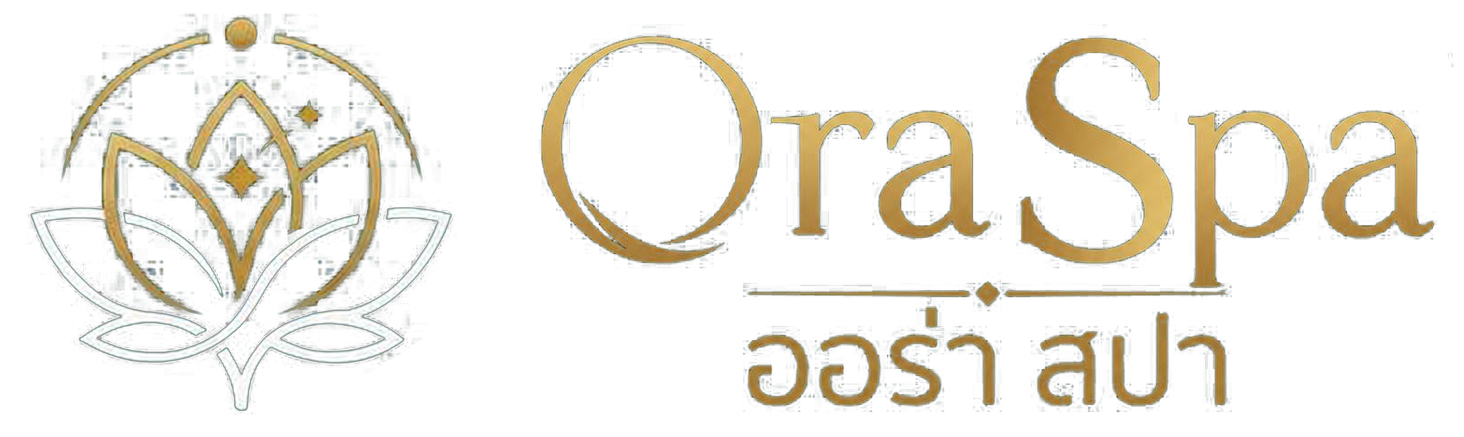 Ora Spa ออร่า สปา